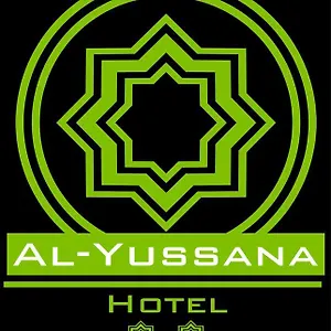 hotel-al-yussana.es-andalucia.com/
